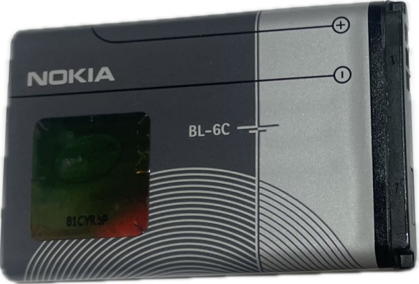 Nokia BL-6C Akku f. Nokia 3230