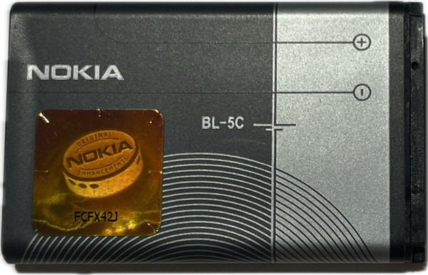 Nokia BL-5C Akku f. Geemarc CL8300