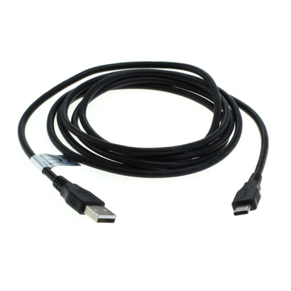 USB Kabel 1,8m f. Sony DEV-50