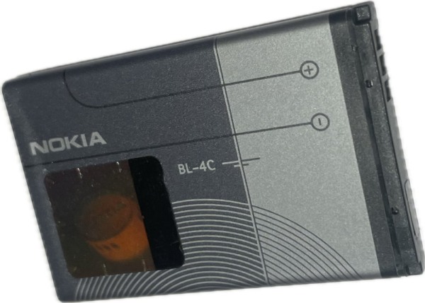 Nokia BL-4C Akku f. Nokia 7200